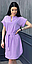 Літнє стильне плаття в горошок із поясом вільний софт, лавандове, блакитне, фісташкове, бежеве, чорне, фото 2