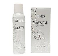Набор для женщин Bi-Es Crystal (Парфюмированная вода 100 мл. Дезодорант 150 мл.) Би ес кристал