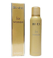 Набор для женщин Bi-Es For Woman (Парфюмированная вода 100 мл. Дезодорант 150 мл.) Би ес фор вумен