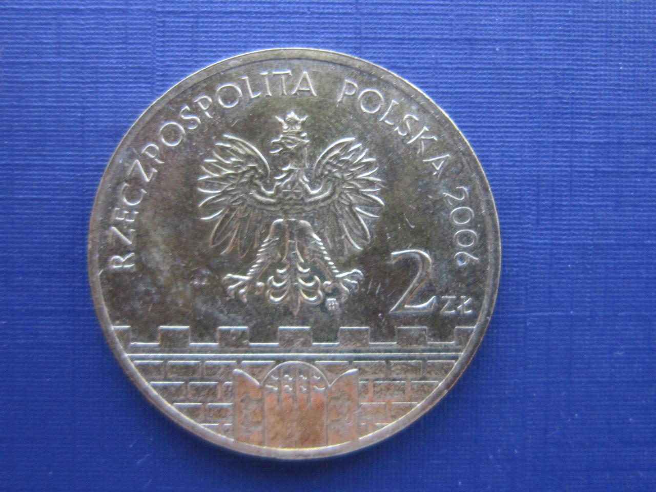 Монета 2 злотых Польша 2006 Пщина - фото 2 - id-p1836440189