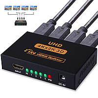 Активный HDMI разветвитель 4Кх2Кх3D UHD / Коммутатор разветвитель на 4 порта и 1 выход