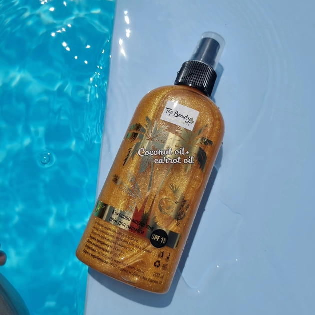 Кокосово-моркв'яна олія для засмаги з шиммером SPF 15 Top Beauty, 200 мл