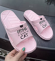 Сланці жіночі ЕВА Крек