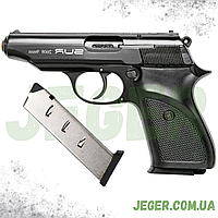 Стартовий сигнальний пістолет SUR 2608 Black з дод. магазином, шумовий пістолет SUR 2608 Black для самооборони