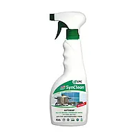 Средство для удаления жиров 0,5л Synclean