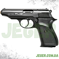 Стартовий сигнальний пістолет SUR 2608 Black 9мм, Сигнально шумовий пістолет SUR 2608 чорний для самооборони