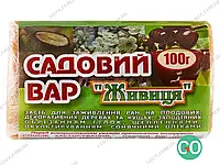 Садовый вар Живица 100 г