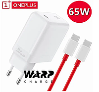 Зарядное устройство + кабель Warp Charge Type-C 65W Power Adapter для OnePlus (тех.пак.) (white) Зарядка