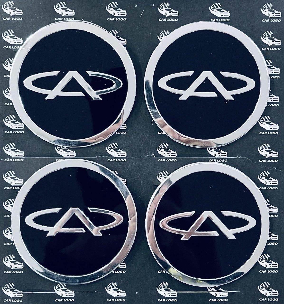 Автомобільна емблема Primo на ковпачок маточини колеса c логотипом Chery - Black
