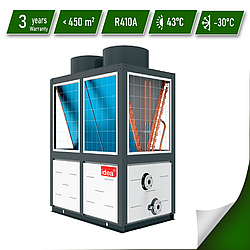 IDEA Pro  ISW-45H-SA0N1 тепловий насос - моноблок -  для ОПАЛЕННЯ (без ГВП)