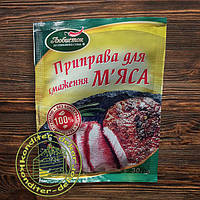"Для жарки мяса" приправа смесь пряно-ароматическая 30г ТМ Любисток
