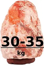 Соляна лампа Foteleamo 1215686 живлення від мережі, фото 3