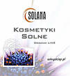 Соляна лампа Solana SL56GMGp живлення від мережі 6 кг, фото 11