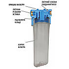 Корпус фільтра прозорий 3/4 " Aquafilter 10", посилений, колба для холодної води, спускний клапан, фото 3