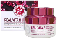 Крем для обличчя Enough 50мл Real Vita 8 Complex Pro Bright Up Cream поживний із вітамінами