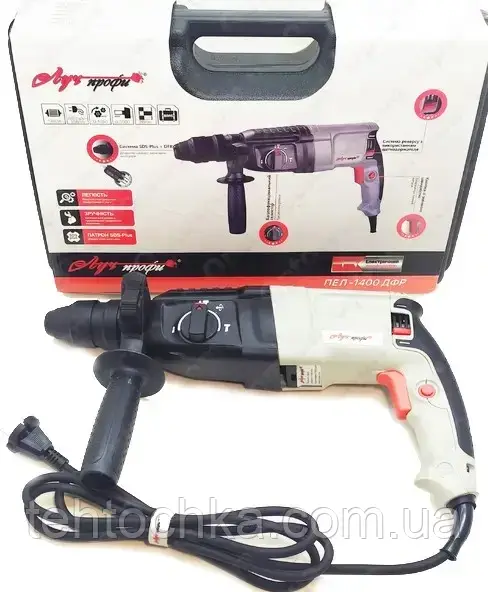 Перфоратор електричний Луч профи ПЄЛ-1400 ДФР
