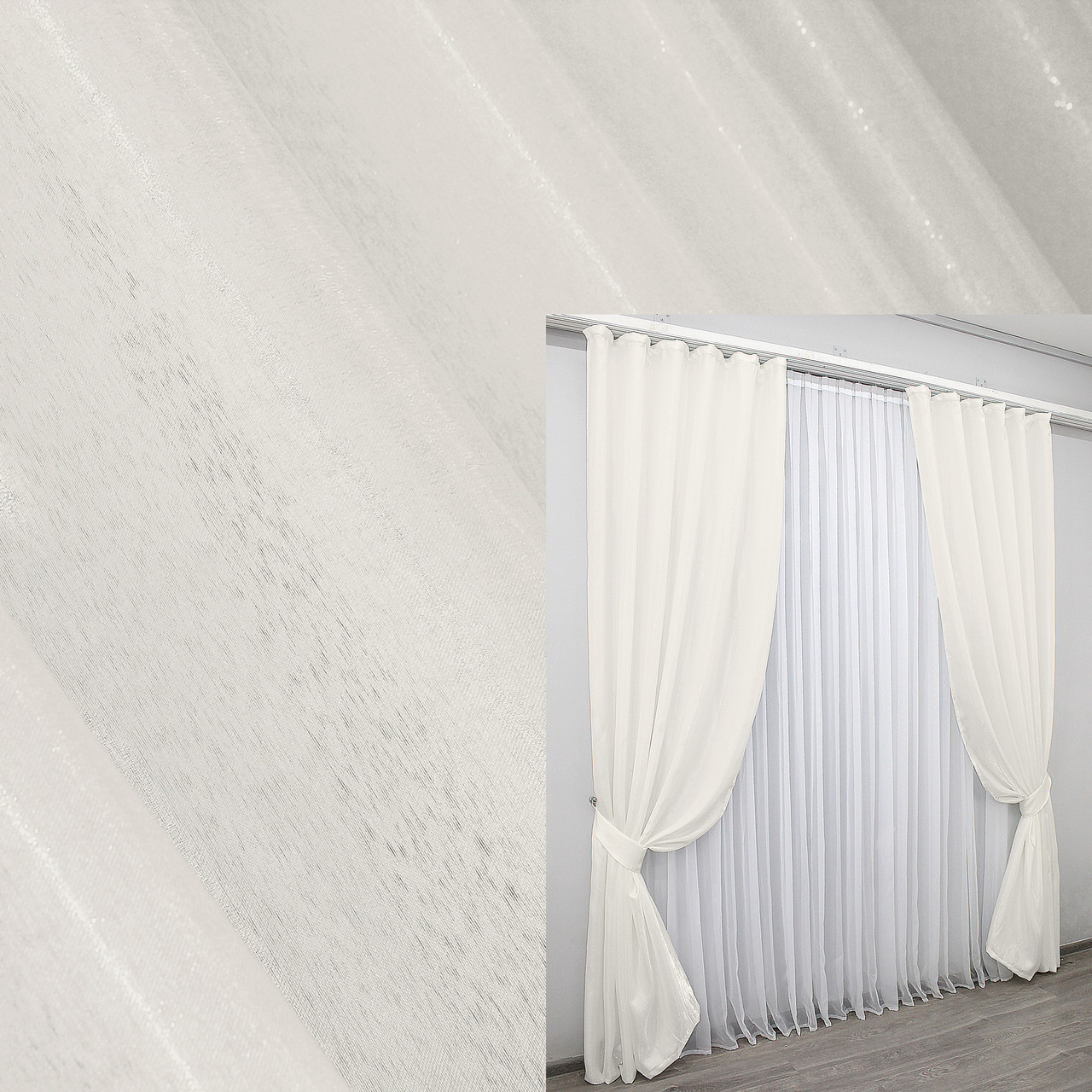 Уцінка! Атласні штори (2шт. 1,5х2,7м.) монорей, колір молочний. Код 788ш 38-009, фото 1