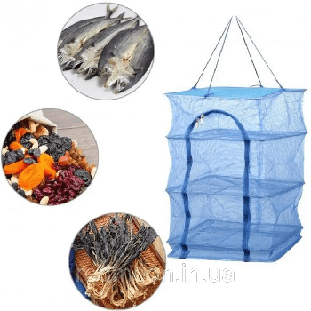 Сітка сушарка для фруктів триярусна 50х50х55 см / Сітка для сушіння риби / Підвісна сушарка для грибів
