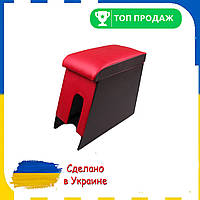 Подлокотник ВАЗ Нива 21213 Тайга с 2009 года красный тюнинг салона обвес Бокс бардачок Tuning Аксессуары