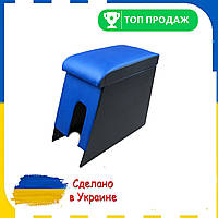 Подлокотник ВАЗ Нива 21213 Тайга с 2009 года синий тюнинг салона обвес Бокс бардачок Tuning Аксессуары