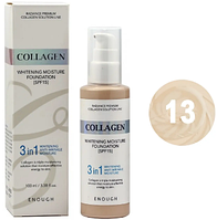 Тональний крем Enough 100мл Collagen Whitening Foundation SPF 15 #13