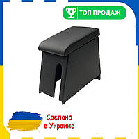 Подлокотник ВАЗ Нива 21213 Тайга с 2009 года перфорацыя тюнинг салона обвес Бокс бардачок Tuning Аксессуары