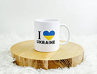 Патриотическая прикольная кружка с принтом "I Love Ukraine" на 330 мл необычная чашка подарок керамическая