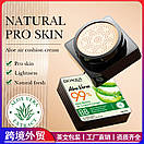 Кушон Bioaqua Aloe Vera Beauty Air Cushion No 1 (20 g) колір натуральний, фото 6