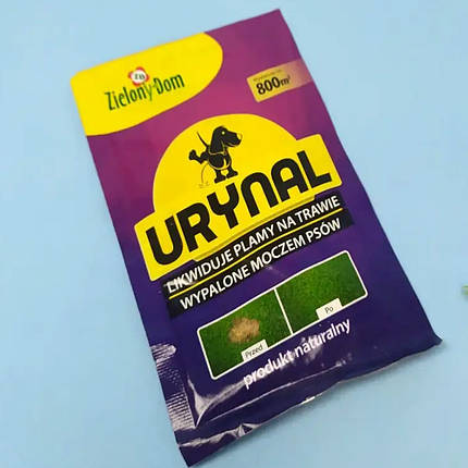 Засіб захисту від плям для газону Zielony dom / Зелений дім URYNAL 16 г (запаска), фото 3