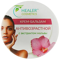 Крем-бальзам для обличчя Healer Cosmetics 10г Антивіковий