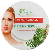 Крем-бальзам для обличчя Healer Cosmetics 10г при куперозі