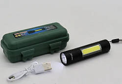 Ліхтарик BL-1501-XPE+COB акумуляторний,  перезаряджуваний