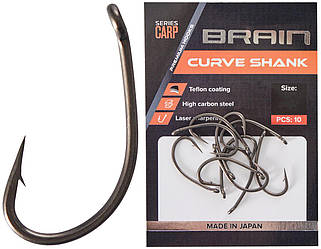 Гачок Brain Curve Shank 01, 8 шт./пач. (95495)