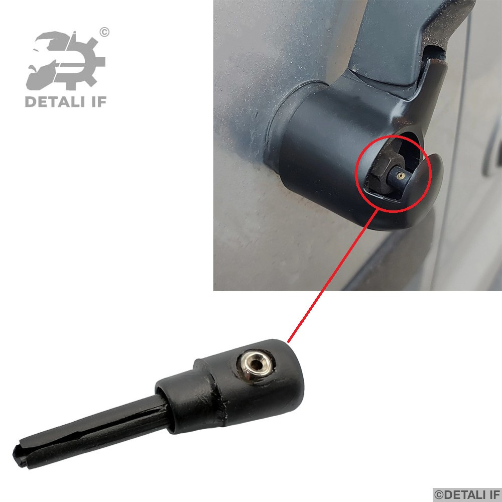Форсунка щітки заднього скла Exeo Seat 3B9955985A 3B9955985