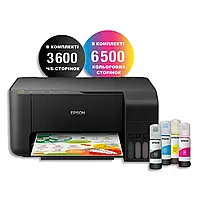 МФУ Epson EcoTank L3210 (C11CJ68401)