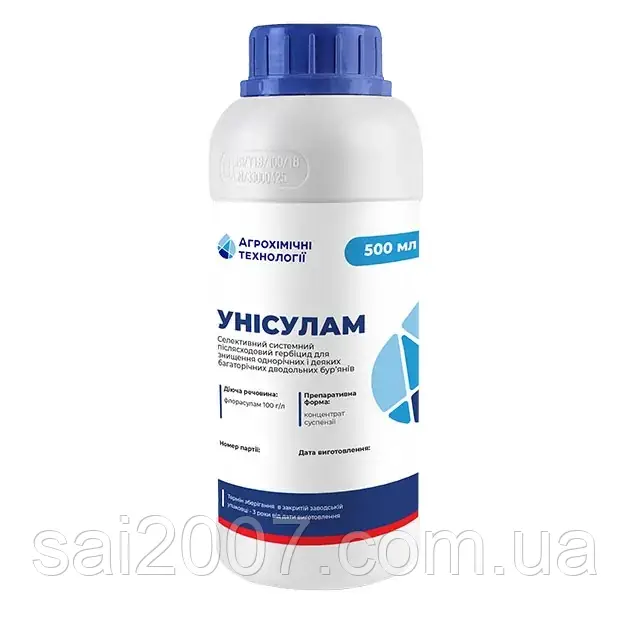 Гербіцид УНІСУЛАМ КС, (флорасулам 100 г/л.) 0,5л.