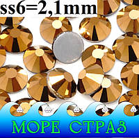 Золотые термостразы Gold Hematite ss6=2,1мм уп=14400шт стекло премиум гематит