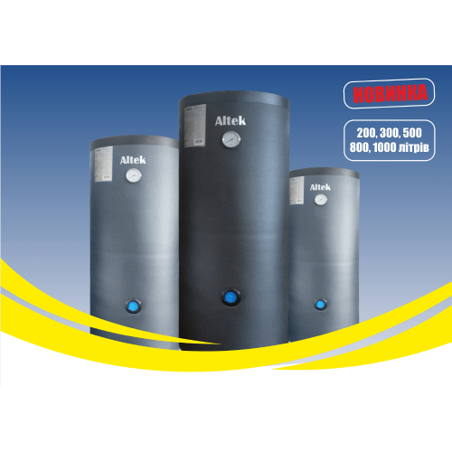 Водонагрівач з одним теплообмінником ABD-B-0500