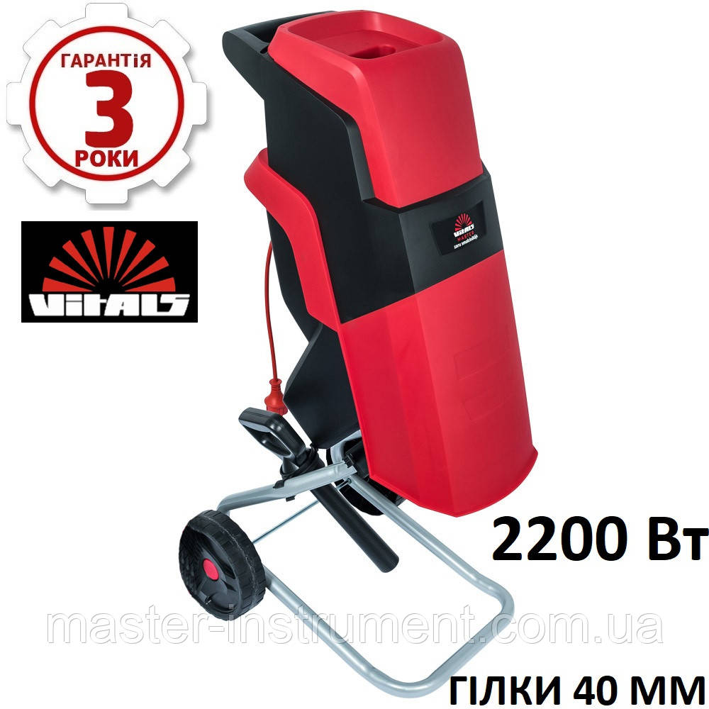 Подрібнювач садовий Vitals Master Zs 2240by, фото 1