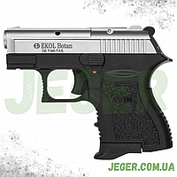 Стартовий сигнальний пістолет Ekol Botan Satin 9мм, Сигнально шумовий пістолет Ekol Ботан Сатин для самооборони JGR