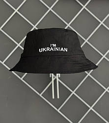 Панама  патріотична чорна чоловіча жіноча літня я українець I`m ukrainian унісекс
