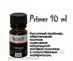 Primer (Кислотний праймер) 10 мл