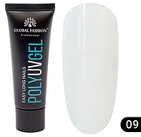 GLOBAL FASHION Poly Gel Полігель №9 ПРОЗОРИЙ, 30 г