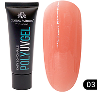 GLOBAL FASHION Poly Gel Полігель №3, 30 г