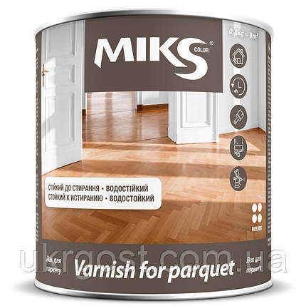 Лак паркетний алкідно-уретановий Miks напівмат 1,6 кг, фото 1