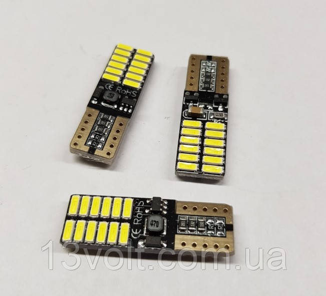 T10 24SMD 40/14 W5W 12V W2,1x9,5D обманка+драйвер 0105 - фото 1 - id-p1836520950