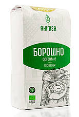 Нутове борошно органічне 20 кг ТМ Ahimsa, фото 2