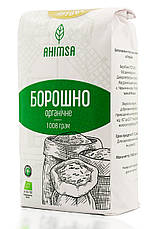 Нутове борошно органічне 20 кг ТМ Ahimsa, фото 3