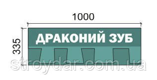 Битумная черепица Шинглас Shinglas Джаз Тоскана - фото 2 - id-p312349892