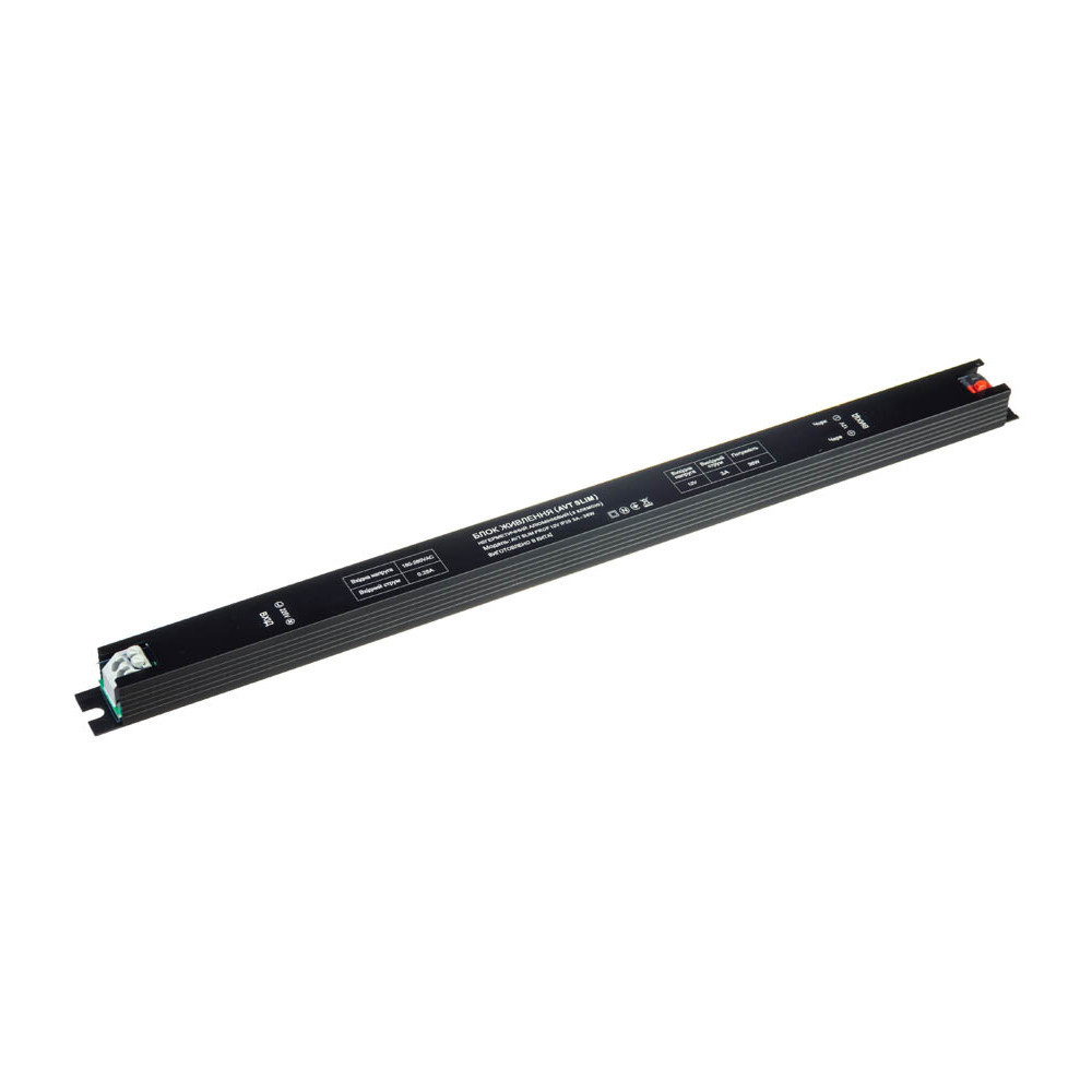 Блок живлення ультратонкий 12V 36W 3А IP20 AVT SLIM PROF з клемами